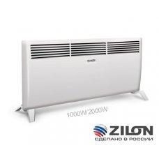 Тепловое оборудование ZILON ZHC-2000 А